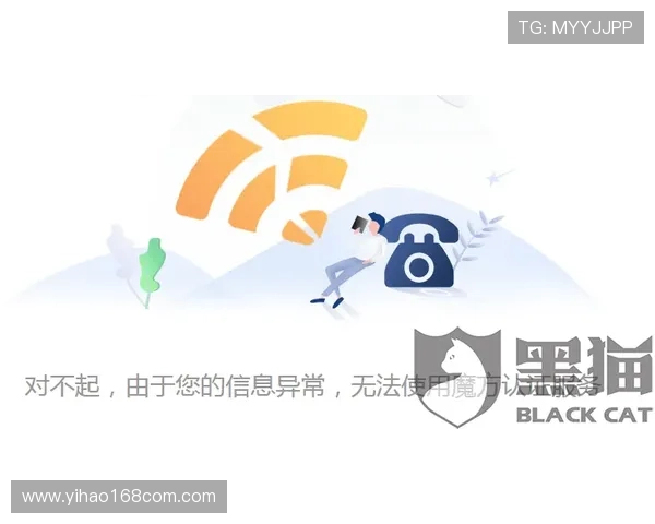 壹号pg娱乐电子游戏客服全天候在线服务确保玩家在任何时间都能获得专业帮助