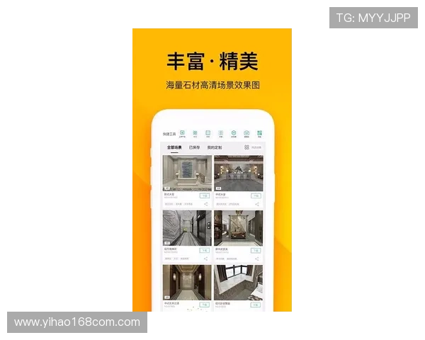 壹号国际APP免费下载流程详解，轻松获取海量优质游戏资源