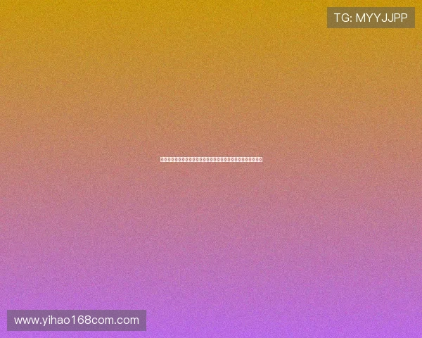 专业分析师解读世界杯伊朗新西兰比赛：比分预测与赛场走势预测