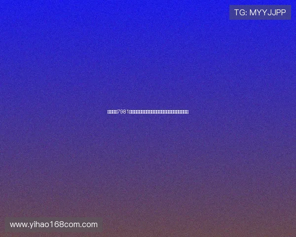万赢娱乐7981:世界杯期间最受关注的明星球员表现及精彩瞬间回顾