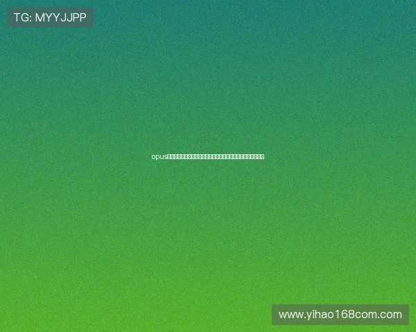 opus真人厅：结合世界杯赛事的真人厅互动玩法与最新技术趋势分析